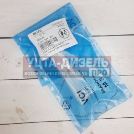 Изображение раздела клапан со штоком weifu f00vc01359 bosch