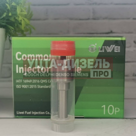 Изображение раздела распылитель dlla153p884 форсунки denso 093400-8840 liwei