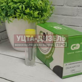 Изображение раздела распылитель gp dsla140p1723 0433175481 bosch