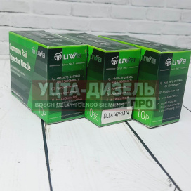 Изображение раздела распылитель liwei dlla147p1814 0433172107 bosch