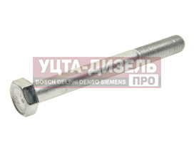 Изображение раздела болт м14х1.5х130 камаз сухаря подвески передней (кл.проч. 8.8) белзан