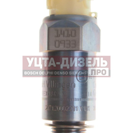 Изображение раздела датчик скорости камаз,маз круглый разъем l=90мм vdo