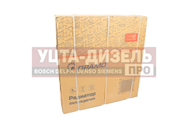 Изображение раздела радиатор маз-53362,54323,5516,6303 алюминиевый 2-х рядный прамо