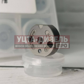 Изображение раздела клапан форсунки denso 517# united diesel