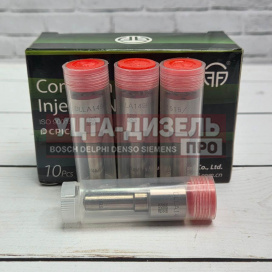 Изображение раздела распылитель liwei dlla149p1515 0433171936 bosch