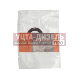 Изображение раздела сальник камаз-6522 кулисы 2.2-25х38х8 viton cavetto