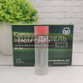 Изображение раздела распылитель liwei f00vx40014 пьезофорсунки bosch