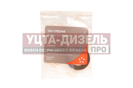 Изображение раздела сальник камаз-6522 кулисы 2.2-25х38х8 viton cavetto