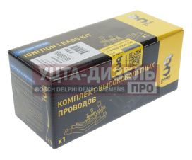 Изображение раздела провод высоковольтный газель next дв.умз-а274 evotech 2.7 евро-4 комплект g-part (оао газ)