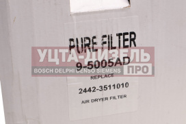 Изображение раздела фильтр-патрон man mercedes камаз осушителя воздуха pure filter (оао камаз)
