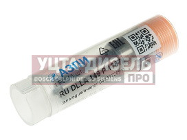 Изображение раздела распылитель ямз-650.10(аналог bosch 0433172091) евро-3 азпи