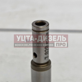 Изображение раздела клапан насос-форсунки bosch 150-220 7.020 +0.050 cnr
