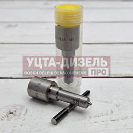 Изображение раздела распылитель gp dlla145p2566 0433172566 bosch