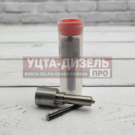 Изображение раздела распылитель liwei dlla143p2155 0433172155 bosch