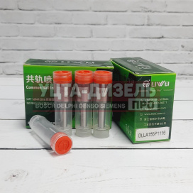Изображение раздела распылитель dlla155p1116 форсунки denso 23670-59055 liwei