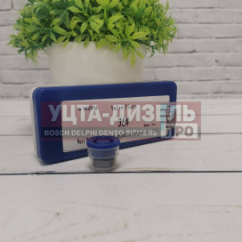Изображение раздела клапан форсунки denso 36# weifu