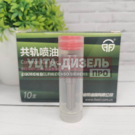 Изображение раздела распылитель liwei dlla146p1405 0433171871 bosch