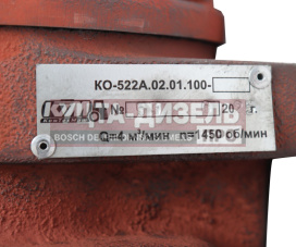 Изображение раздела насос вакуумный ко-522,газ-3307 карб. левый (ручная смазка текстолит) ктм