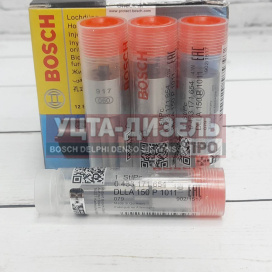 Изображение раздела распылитель bosch dlla150p1011 0433171654