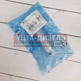 Изображение раздела клапан со штоком weifu f00rj00399 bosch