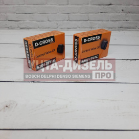 Изображение раздела клапан форсунки delphi e5 d-cross 9308z625с