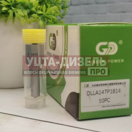 Изображение раздела распылитель gp dlla147p1814 0433172107 bosch