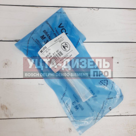 Изображение раздела клапан со штоком weifu f00rj01657 bosch