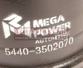 Изображение раздела барабан тормозной маз-5440,амаз задний megapower