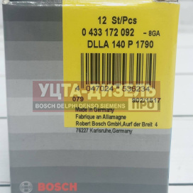 Изображение раздела распылитель bosch dlla140p1790 0433172092