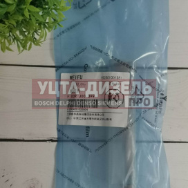 Изображение раздела клапан со штоком weifu f00rj00399 bosch