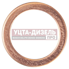 Изображение раздела шайба 16.0х22.0х1.5 медная (плоская) эврика