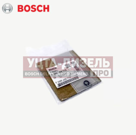 Изображение раздела рк bosch f00rj02772 (шайба, уплотнение)