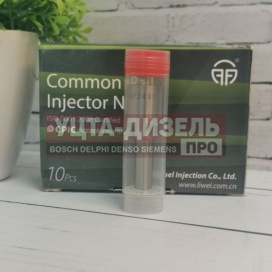 Изображение раздела распылитель liwei dlla146p2437 0445120377 bosch