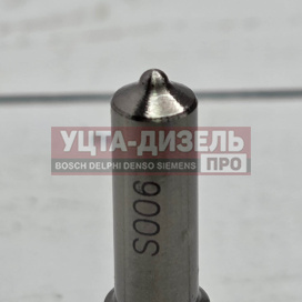 Изображение раздела распылитель g3s6 форсунки denso 23670-30400 liwei