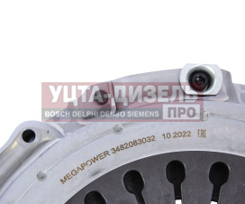 Изображение раздела корзина сцепления камаз-5490,маз-631208,643008 (аналог sachs) megapower