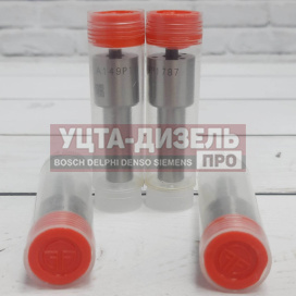 Изображение раздела распылитель liwei dlla149p1787 0433172091 bosch