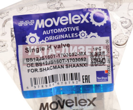 Изображение раздела клапан shacman shaanxi маз воздушный одинарный н-образный кпп 12js movelex