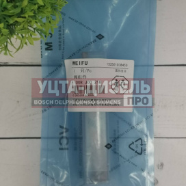 Изображение раздела клапан со штоком weifu f00rj00218 bosch