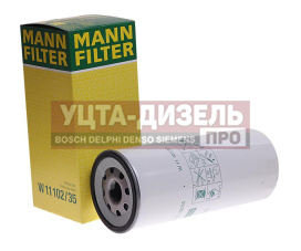 Изображение раздела фильтр масляный ямз-650.10 mann