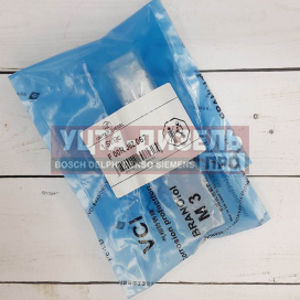 Изображение раздела клапан со штоком united diesel f00rj02067 bosch