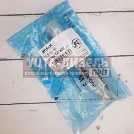 Изображение раздела клапан со штоком bosch f00vc45200