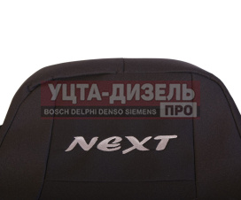 Изображение раздела авточехлы газель next 7-ми местная жаккард вита трак