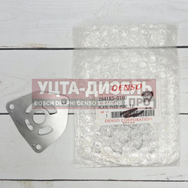 Изображение раздела пластина топливоподкачки denso 294183-0160