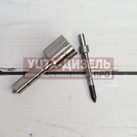 Изображение раздела распылитель kingstar f00vx40014 пьезо-форсунки bosch