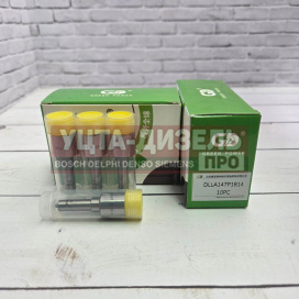 Изображение раздела распылитель gp dlla147p1814 0433172107 bosch