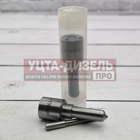 Изображение раздела распылитель liwei dlla148pn283 форсунки 287z48-4410