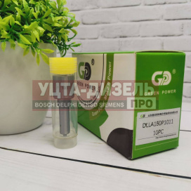 Изображение раздела распылитель gp dlla150p1011 0433171654 bosch