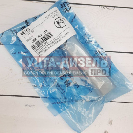 Изображение раздела клапан со штоком weifu f00rj02213 форсунки bosch 0445120041
