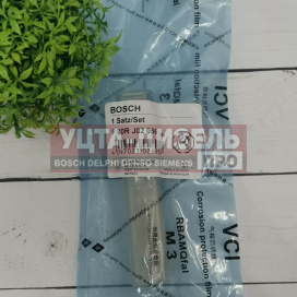 Изображение раздела клапан со штоком bosch f00rj02056