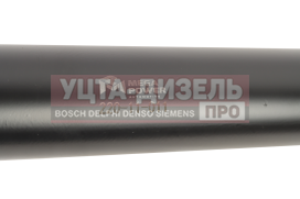 Изображение раздела вал карданный камаз переднего моста (4 отверстия) l=1136мм megapower
